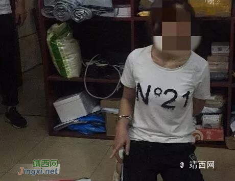 真大胆，百色一女子将毒品混在药材中寄快递 - 靖西市·靖西网