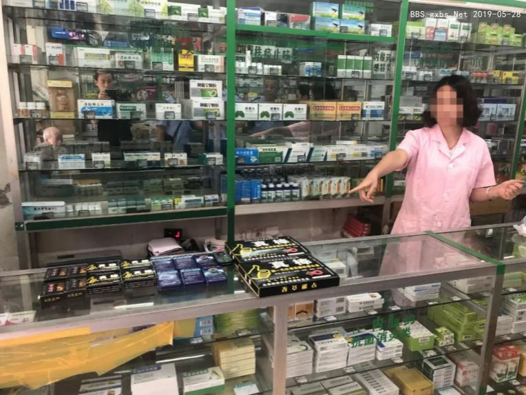 动真格了！田林7家药店涉嫌销售假药被查，连“伟哥”都是假的 - 靖西市·靖西网