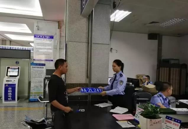 百色市6月1日起全市正式实施异地车辆转籍…… - 靖西市·靖西网