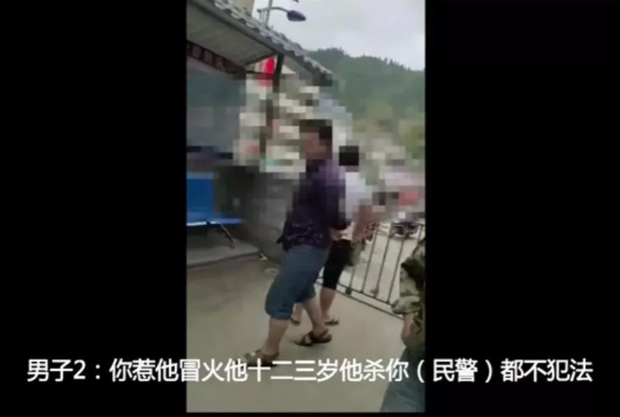 “我孩子捅你不犯法，他未成年人！” 男子大闹派出所爆出惊人言论 - 靖西市·靖西网