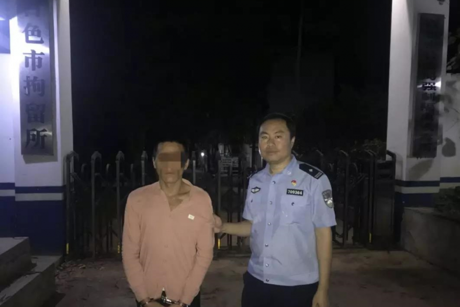 百色“0776”酒吧坍塌后，网民发布侮辱性言论被抓 - 靖西市·靖西网