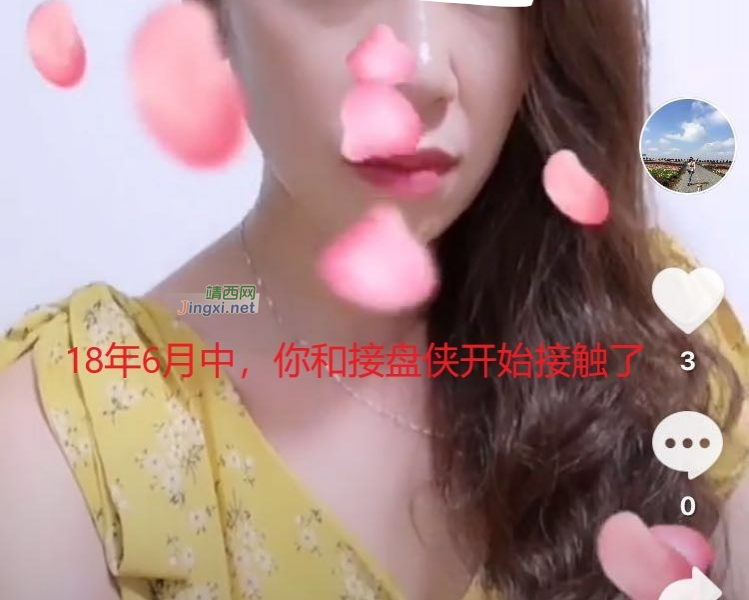 壹出闹剧 - 靖西市·靖西网