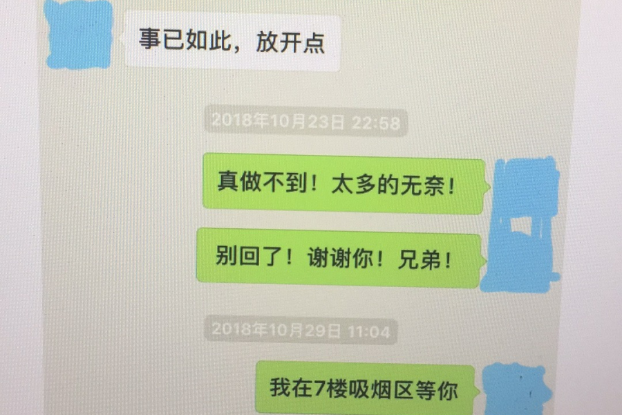 壹出闹剧 - 靖西市·靖西网