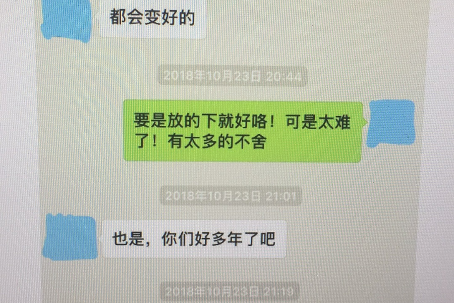 壹出闹剧 - 靖西市·靖西网