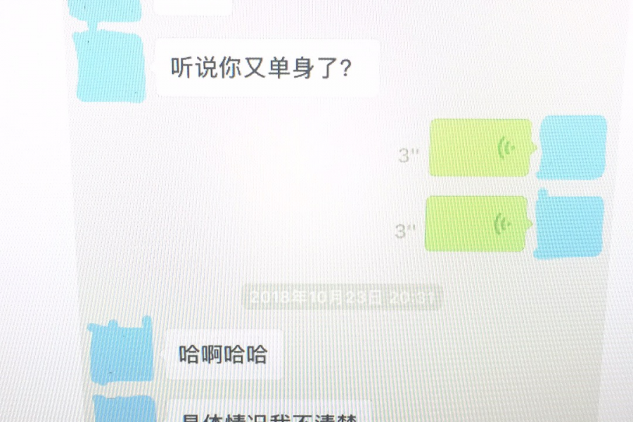 壹出闹剧 - 靖西市·靖西网