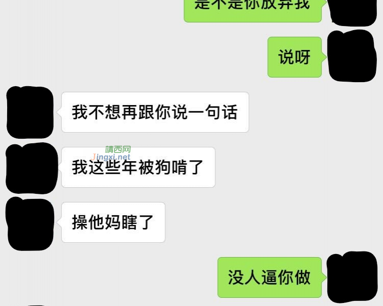 壹出闹剧 - 靖西市·靖西网