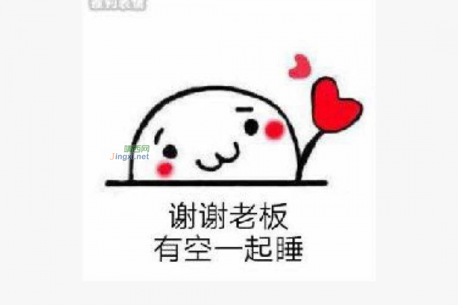 壹出闹剧 - 靖西市·靖西网