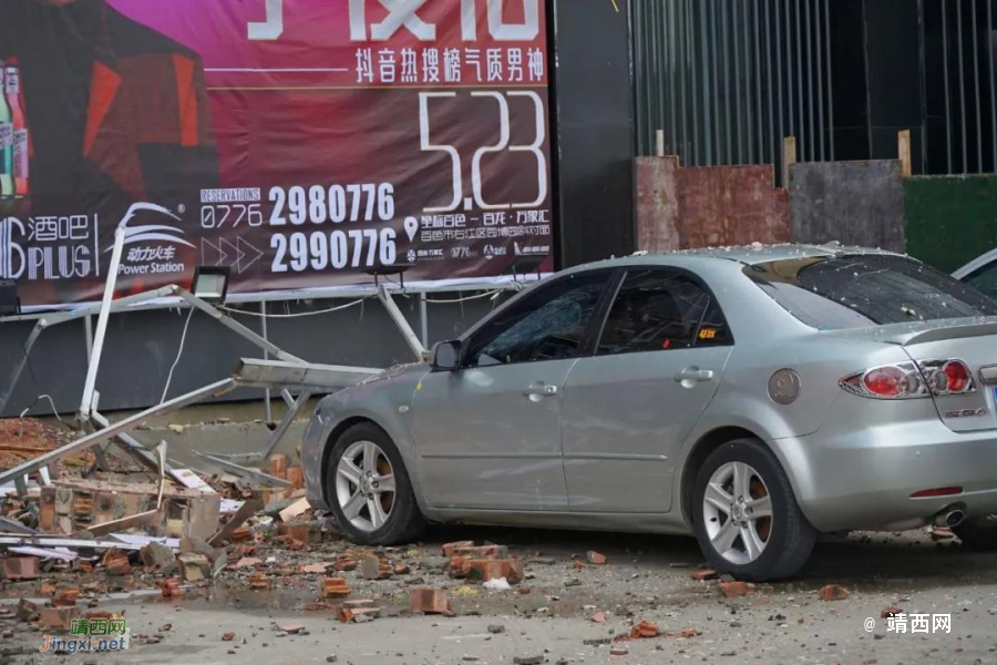 百色0776酒吧发生钢架结构屋顶坍塌事故（多图+视频） - 靖西市·靖西网