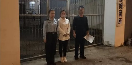 女司机被罚后在朋友圈发布辱警言论 被行拘5日 - 靖西市·靖西网