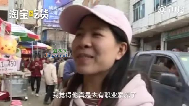 街头惊现网红菠萝头，他剪个菠萝头卖菠萝“红”了 - 靖西市·靖西网