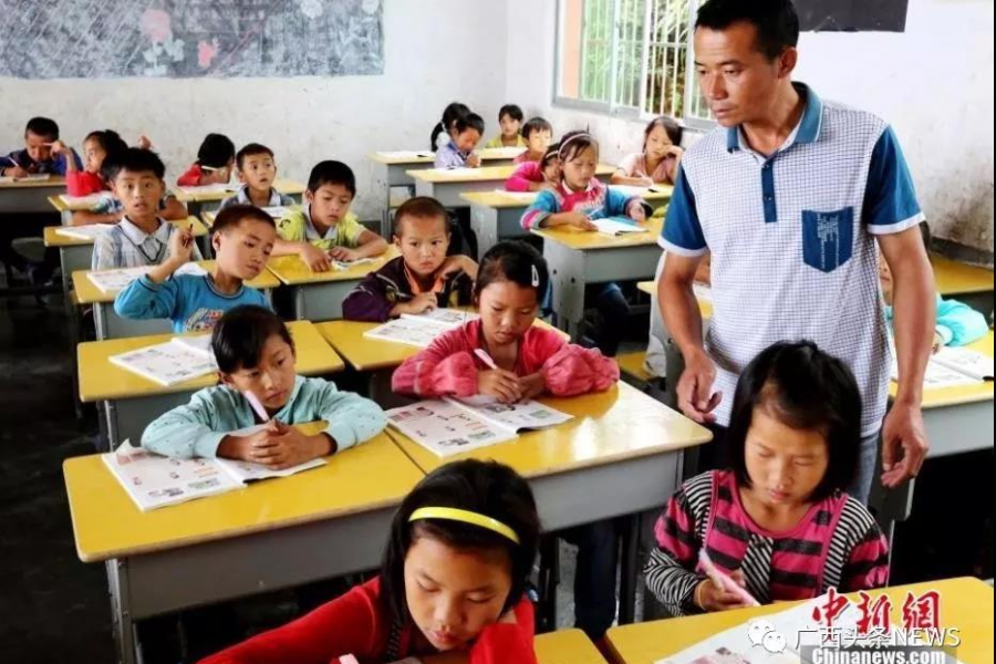 广西招聘特岗教师8254人，有编制！ - 靖西市·靖西网