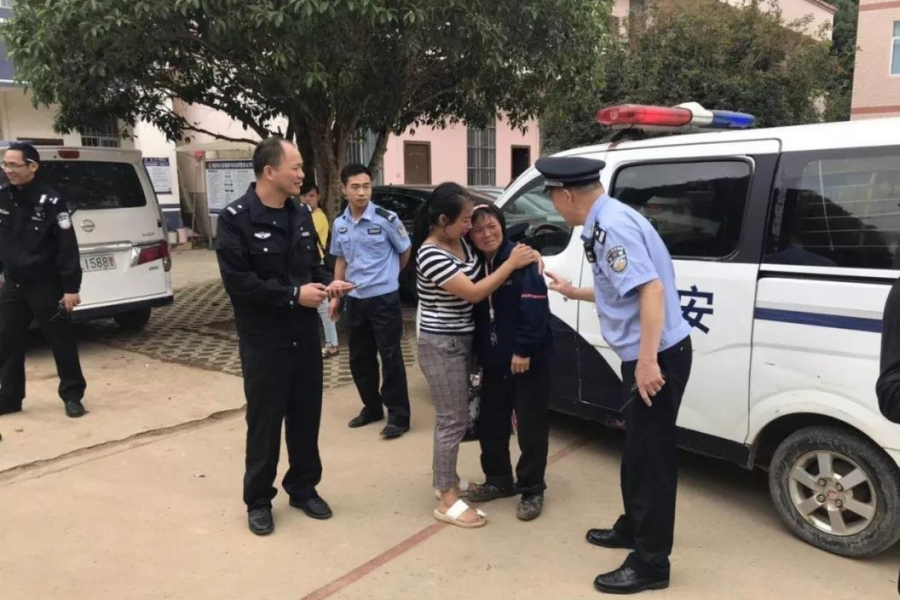 跨越两省从云南到广西 聋哑妇女走失六天后遇到了靖西警察 - 靖西市·靖西网