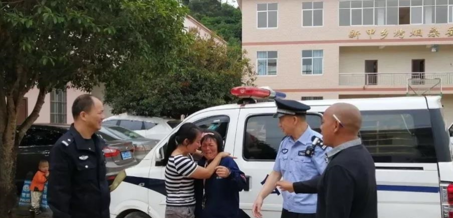 跨越两省从云南到广西 聋哑妇女走失六天后遇到了靖西警察 - 靖西市·靖西网