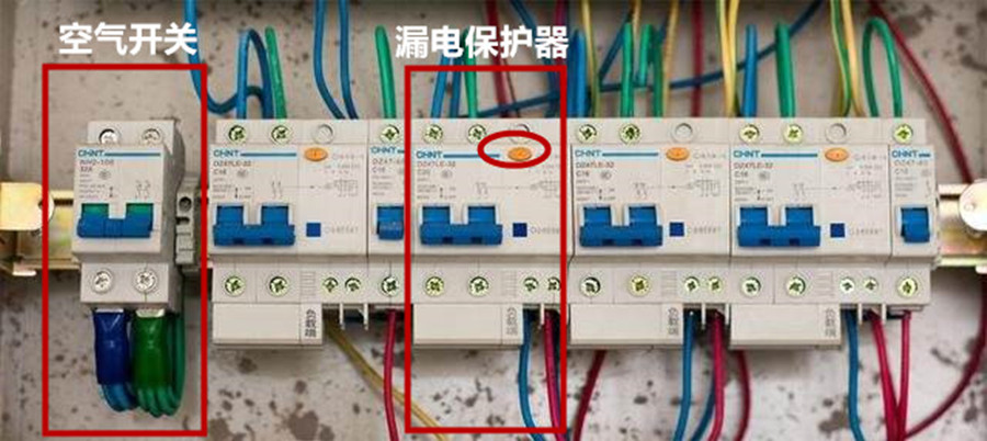 要紧！空气开关为什么老是跳闸？ - 靖西市·靖西网