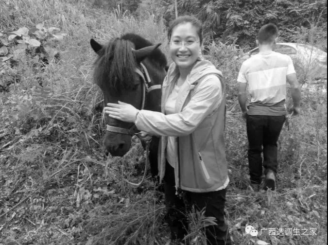 悲痛！第一书记黄文秀在回村途中遭遇洪水遇难，战友深情追忆…… - 靖西市·靖西网