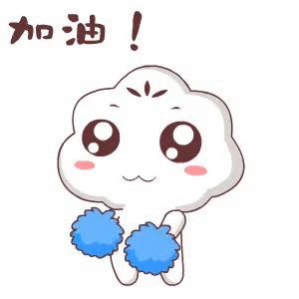 关注|计划投资742.61亿元！广西要做成这件大事，让农村路更好走！ - 靖西市·靖西网