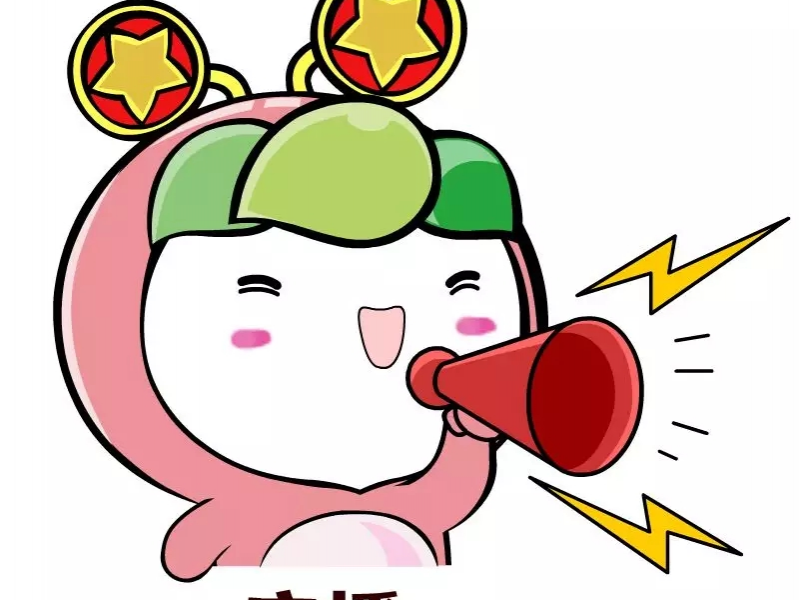 靖西“群主”速看！群成员上传200多部淫秽视频，3名“群主”获刑！ - 靖西市·靖西网