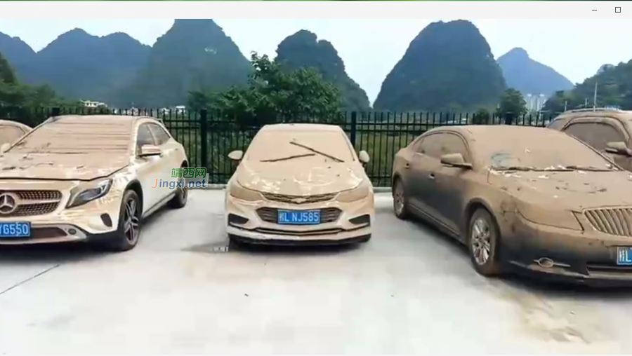 靖西泡水车，一辆1.5万，有人要嘛········· - 靖西市·靖西网