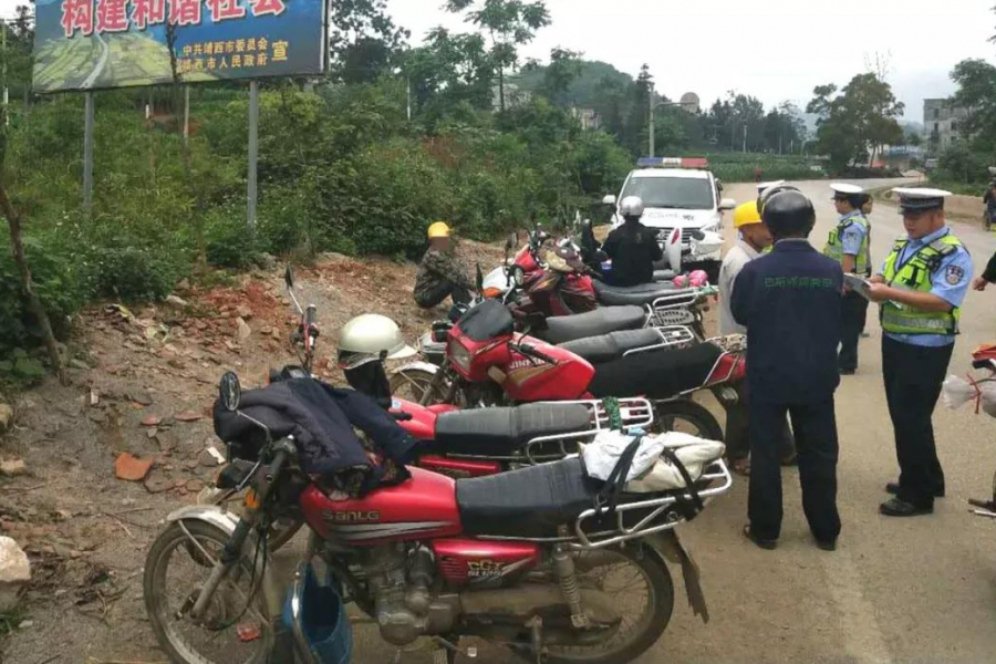 靖西这些无牌上路的电动车..你还想被罚吗？ - 靖西市·靖西网