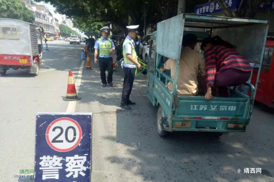 吓人！驾驶报废车被查，一男子竟抱着妻女冲向大货车…… - 靖西市·靖西网