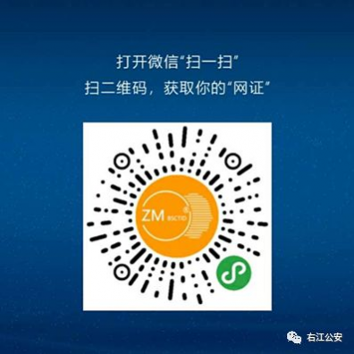 百色市（含县）科技先行，成为广西内唯一可以直接刷手机就可入住酒店的地方。 - 靖西市·靖西网