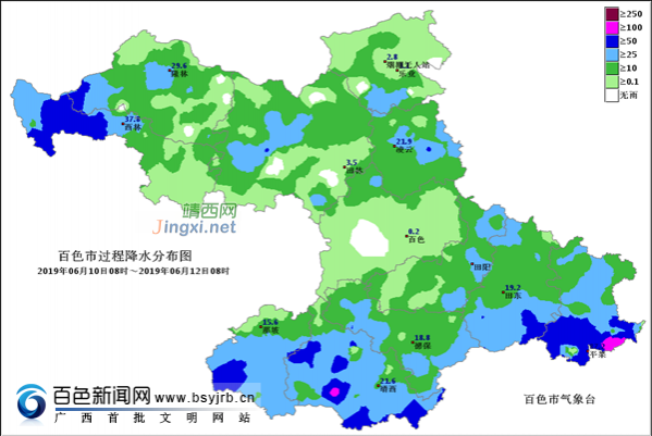 雨雨雨！未来几天，我市仍被雨水刷屏 - 靖西市·靖西网