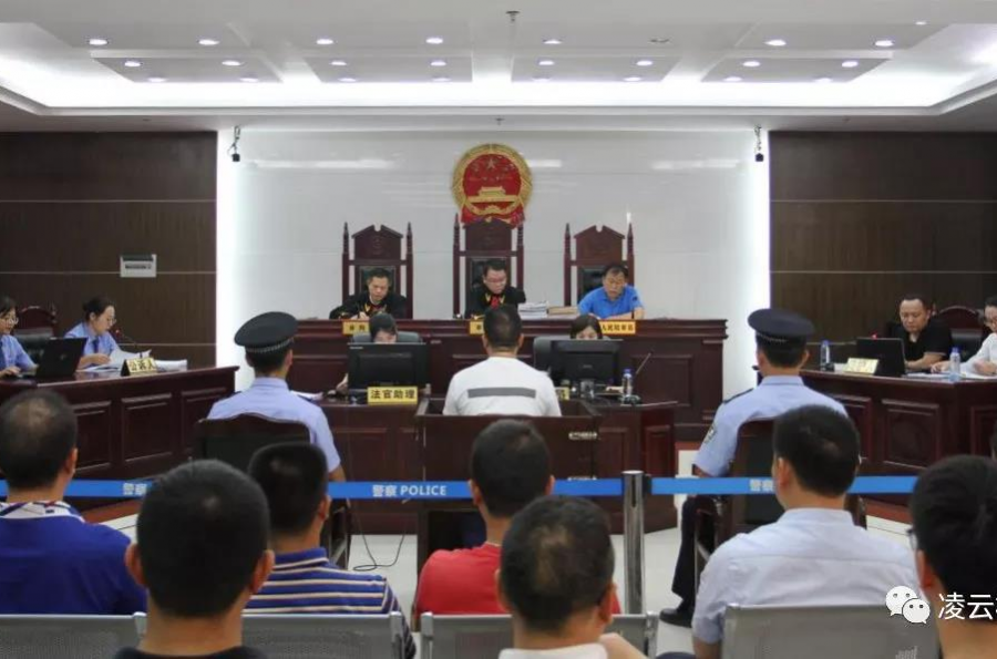 那坡县国土资源局原局长受贿94万，10万给市局原局长行贿 - 靖西市·靖西网