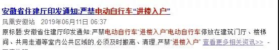 国家发话了，这类房屋或将被查封 - 靖西市·靖西网