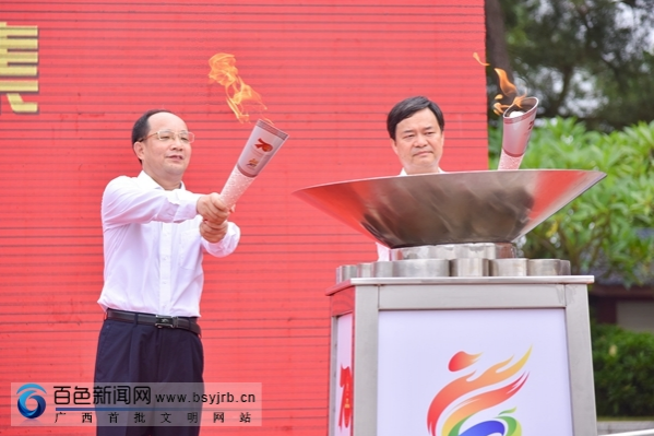 广西第十四届运动会圣火采集仪式在百色举行。 - 靖西市·靖西网