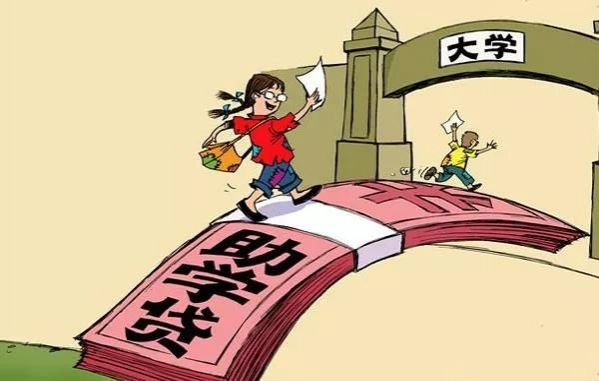 靖西2019年生源地助学贷款安排，快看！ - 靖西市·靖西网