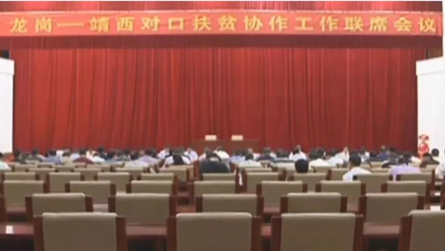 靖西：东西部协作聚焦村集体经济促发展 - 靖西市·靖西网