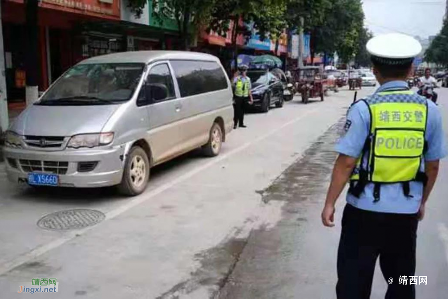 注意了！靖西靖宇客运站前路段大整治！ - 靖西市·靖西网