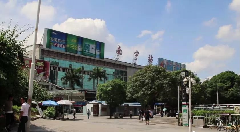 小心！男子在南宁火车站喝了陌生人送的饮料，迷糊中遭抢劫！ - 靖西市·靖西网