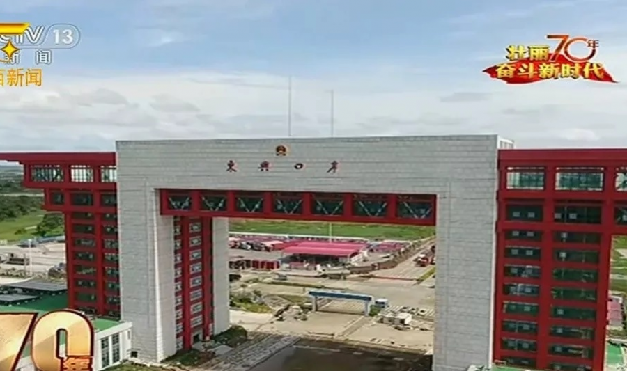 靖西南坡亮相《<共和国发展成就巡礼>广西篇》 - 靖西市·靖西网