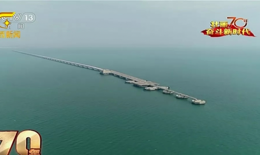 靖西南坡亮相《<共和国发展成就巡礼>广西篇》 - 靖西市·靖西网