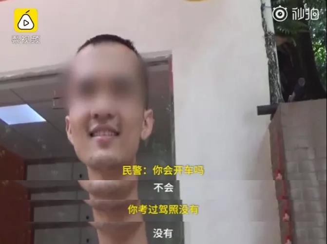 南宁一男子偷车不会开，被抓后笑称：见别人开过 - 靖西市·靖西网