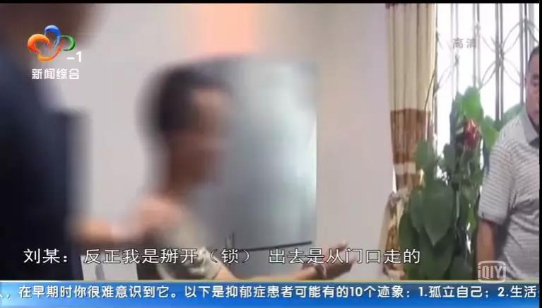 南宁一男子偷车不会开，被抓后笑称：见别人开过 - 靖西市·靖西网