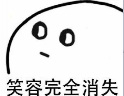 女子在上海机场绊倒致十级伤残！于是她怒告机场、航空公司、男乘客 - 靖西市·靖西网