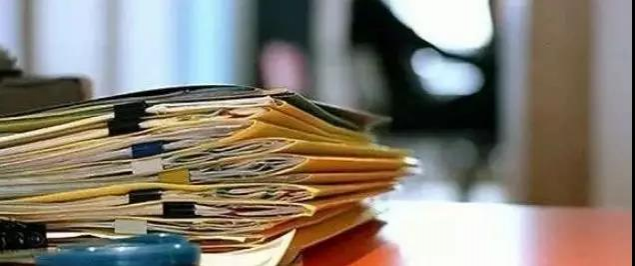 那么要紧？百色这四个县的党委、纪委负责人被集体约谈 - 靖西市·靖西网