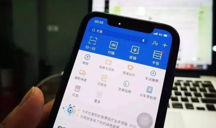 当心！又一骗局被曝光！广西一女子损失惨重... - 靖西市·靖西网