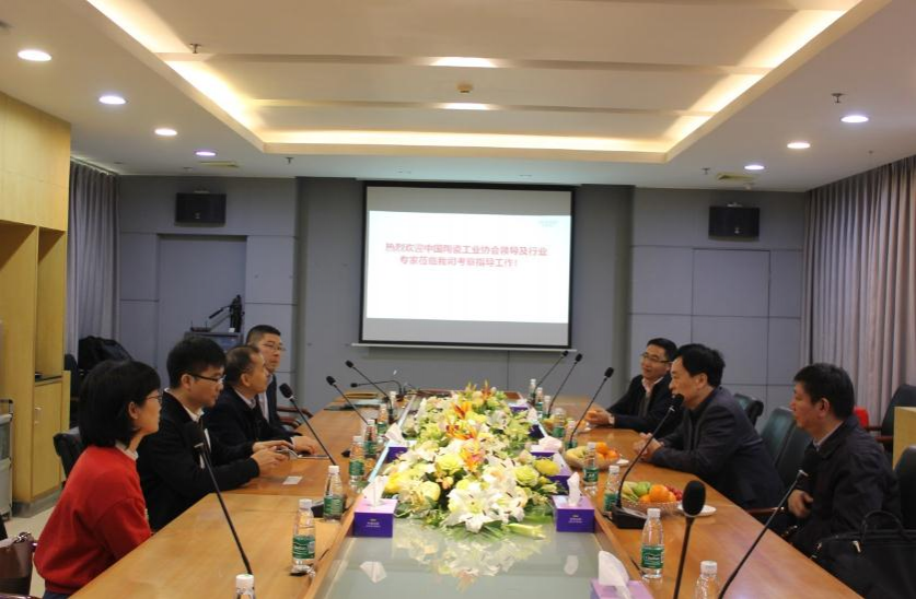 中国陶瓷工业协会到访欧神诺支持企业创新发展 - 靖西市·靖西网