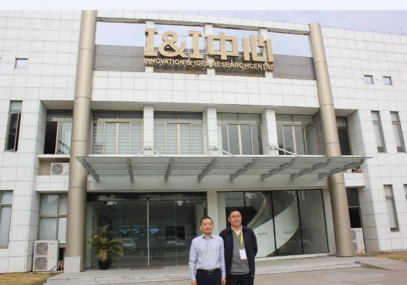 中国陶瓷工业协会到访欧神诺支持企业创新发展 - 靖西市·靖西网