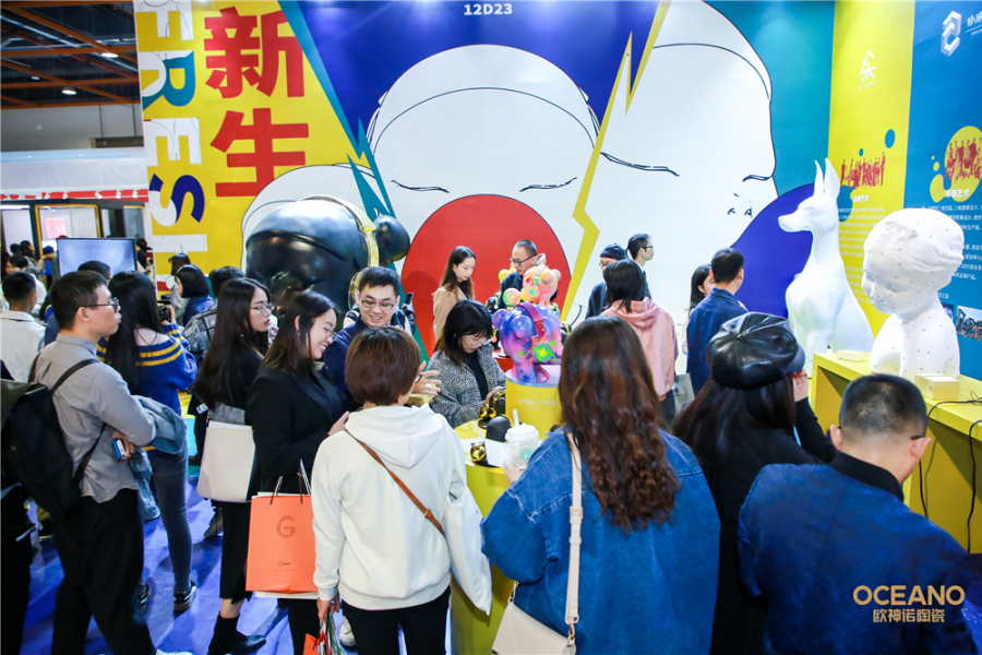 欧神诺陶瓷走读广州设计周，探索美好生活设计方案 - 靖西市·靖西网