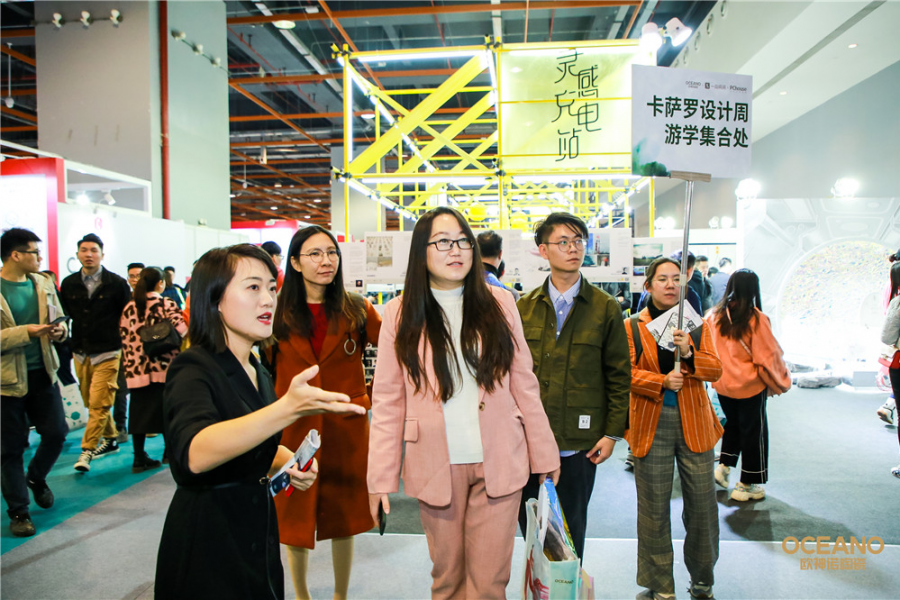 欧神诺陶瓷走读广州设计周，探索美好生活设计方案 - 靖西市·靖西网