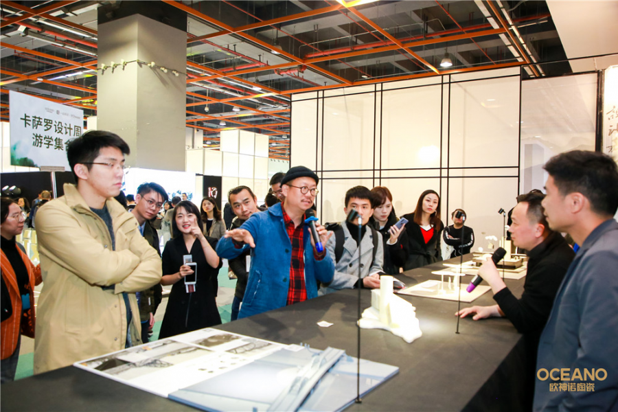 欧神诺陶瓷走读广州设计周，探索美好生活设计方案 - 靖西市·靖西网