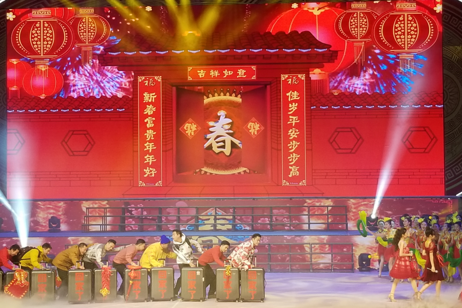 “春满右江”2020百色市春节群众大联欢上演 - 靖西市·靖西网