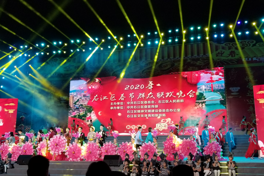 花开中国年——右江区2020春节晚会在百色举行。 - 靖西市·靖西网
