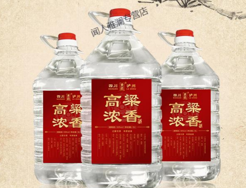 逢年过节烟酒不离嘴&nbsp;&nbsp; 广西产量 - 靖西市·靖西网