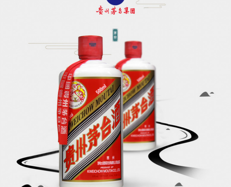 逢年过节烟酒不离嘴&nbsp;&nbsp; 广西产量 - 靖西市·靖西网