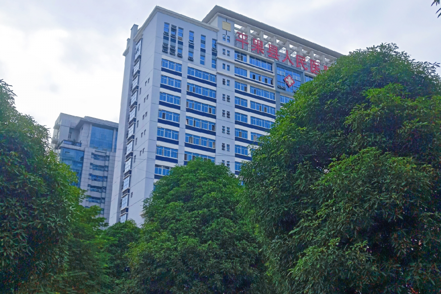 靖西市人民医院新院效果图 - 靖西市·靖西网